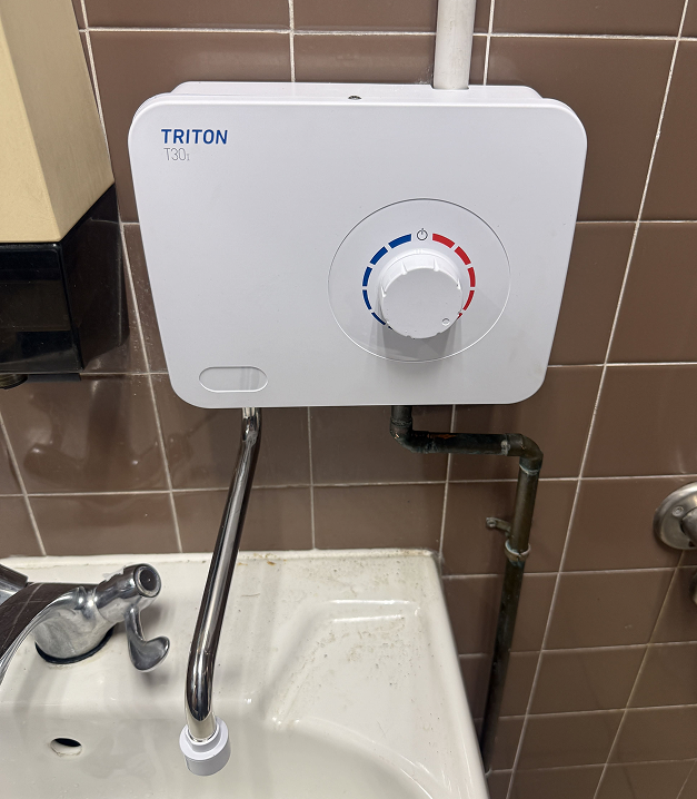 bathroom repair